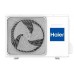 Кассетный кондиционер (сплит-система) Haier AB71F2LR1FA/1U71F2LR1FA