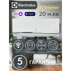 Настенный кондиционер (сплит-система) Electrolux EACS/I-07HSM/N8_V2