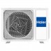 Настенный кондиционер (сплит-система) Haier серии CORAL DC AS20HPL1HRA/1U20HPL1FRA