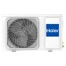 Настенный кондиционер (сплит-система) Haier СЕРИЯ PEARL Spirit HSU-07HSL103/R3-W/HSU-07HSL103/R3