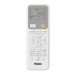Настенный кондиционер (сплит-система) Haier СЕРИЯ PEARL Spirit HSU-07HSL103/R3-W/HSU-07HSL103/R3