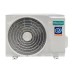 Настенный кондиционер (сплит-система) Hisense AS-18UW4RXPHC00 EXPERT PRO 2.0 EU DC