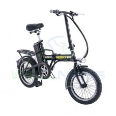 Электровелосипед/Велогибрид Wellness HUSKY 350